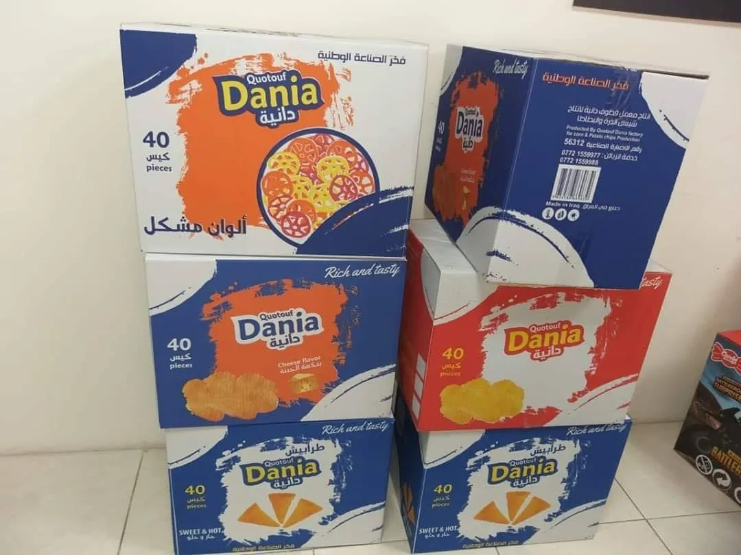 Packaging and print production – Brandkom, CMS GROUP